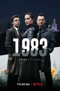 1983 1 сезон